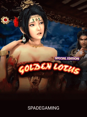 q79game